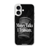 iPhone 17 MONEY TALKS