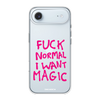 iPhone 17 Air WANT MAGIC