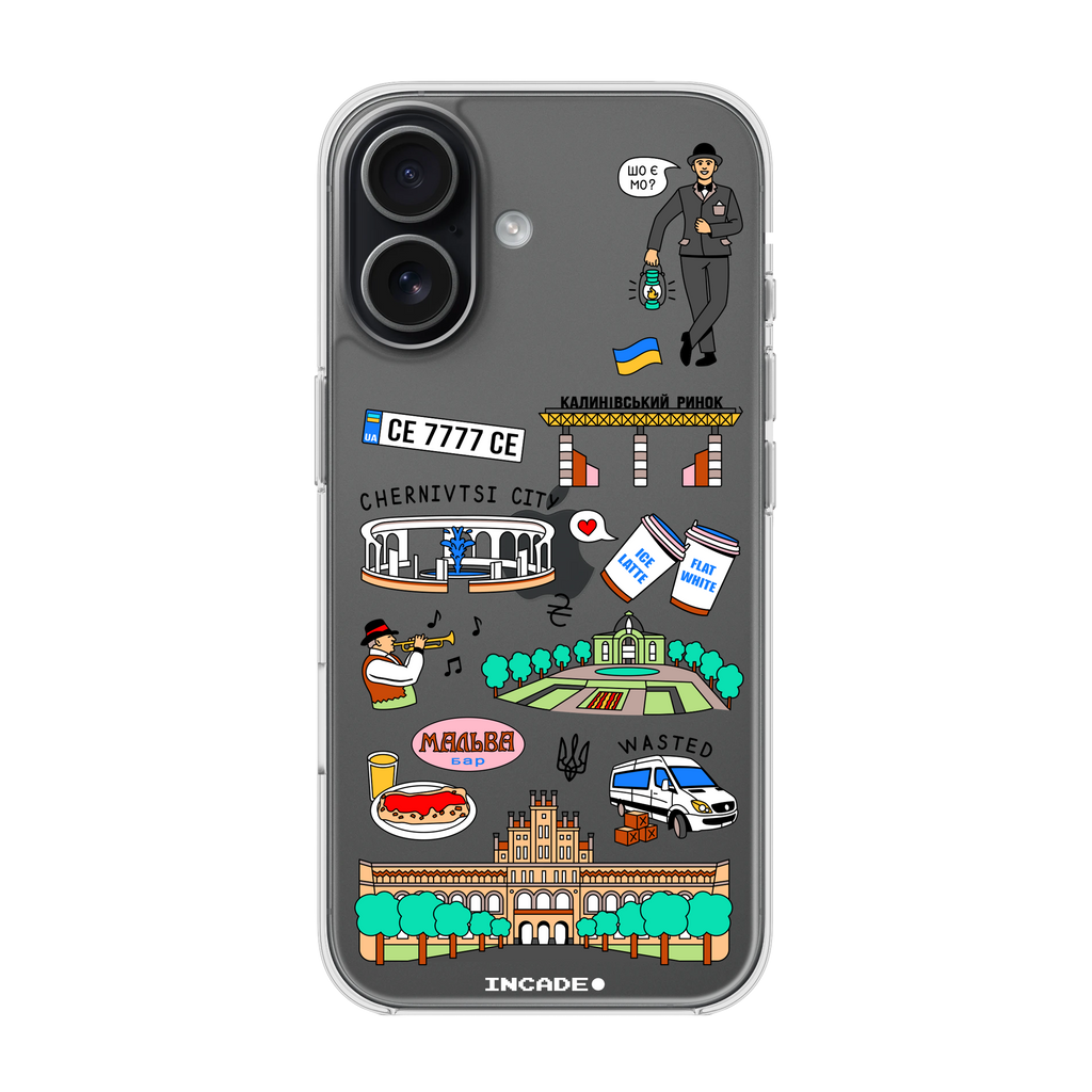 iPhone 17 CHERNIVTSI