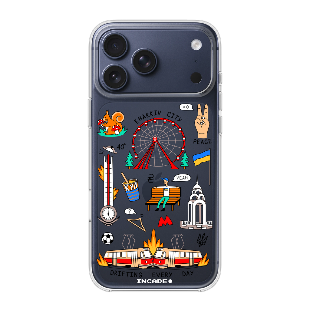 iPhone 17 Pro KHARKIV