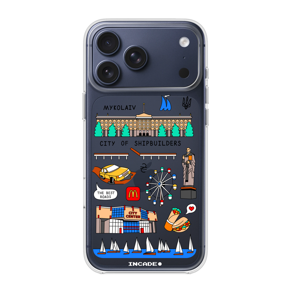 iPhone 17 Pro Max MYKOLAIV