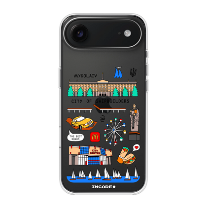 iPhone 17 Air MYKOLAIV