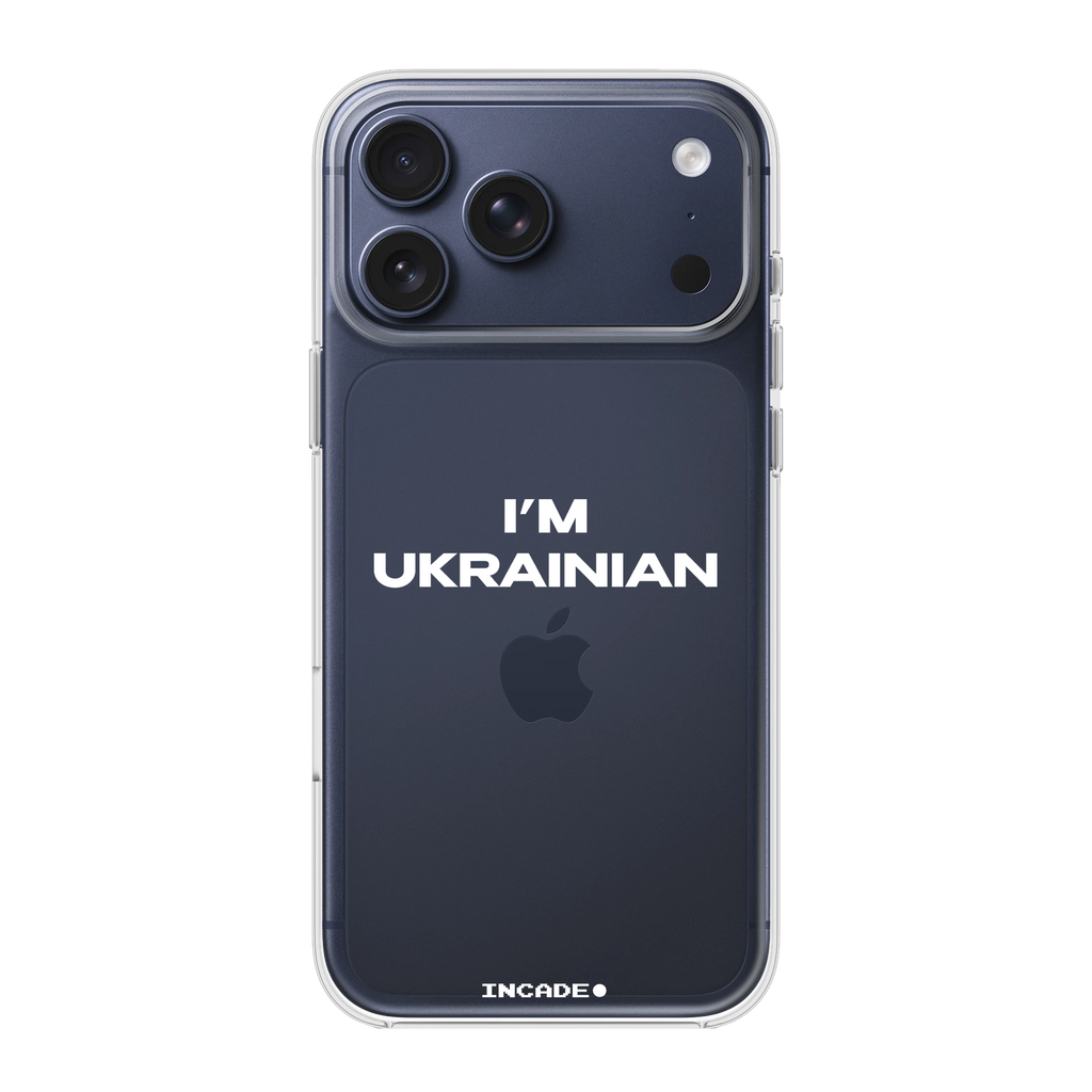 iPhone 17 Pro i'm ukrainian