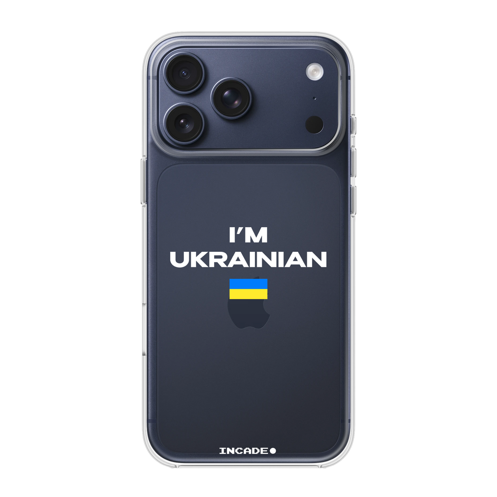 iPhone 17 Pro Max i'm ukrainian