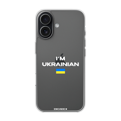 iPhone 17 i'm ukrainian