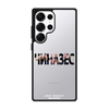Чохол для Galaxy S25 Ultra з принтом CHINAZES