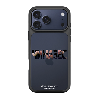 iPhone 17 Pro CHINAZES