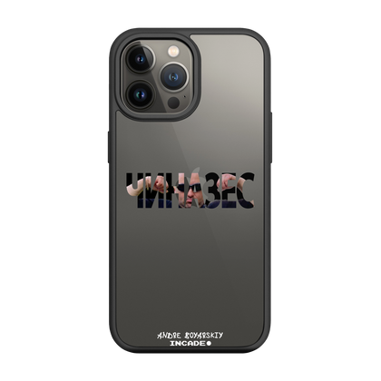 iPhone 13 Pro CHINAZES