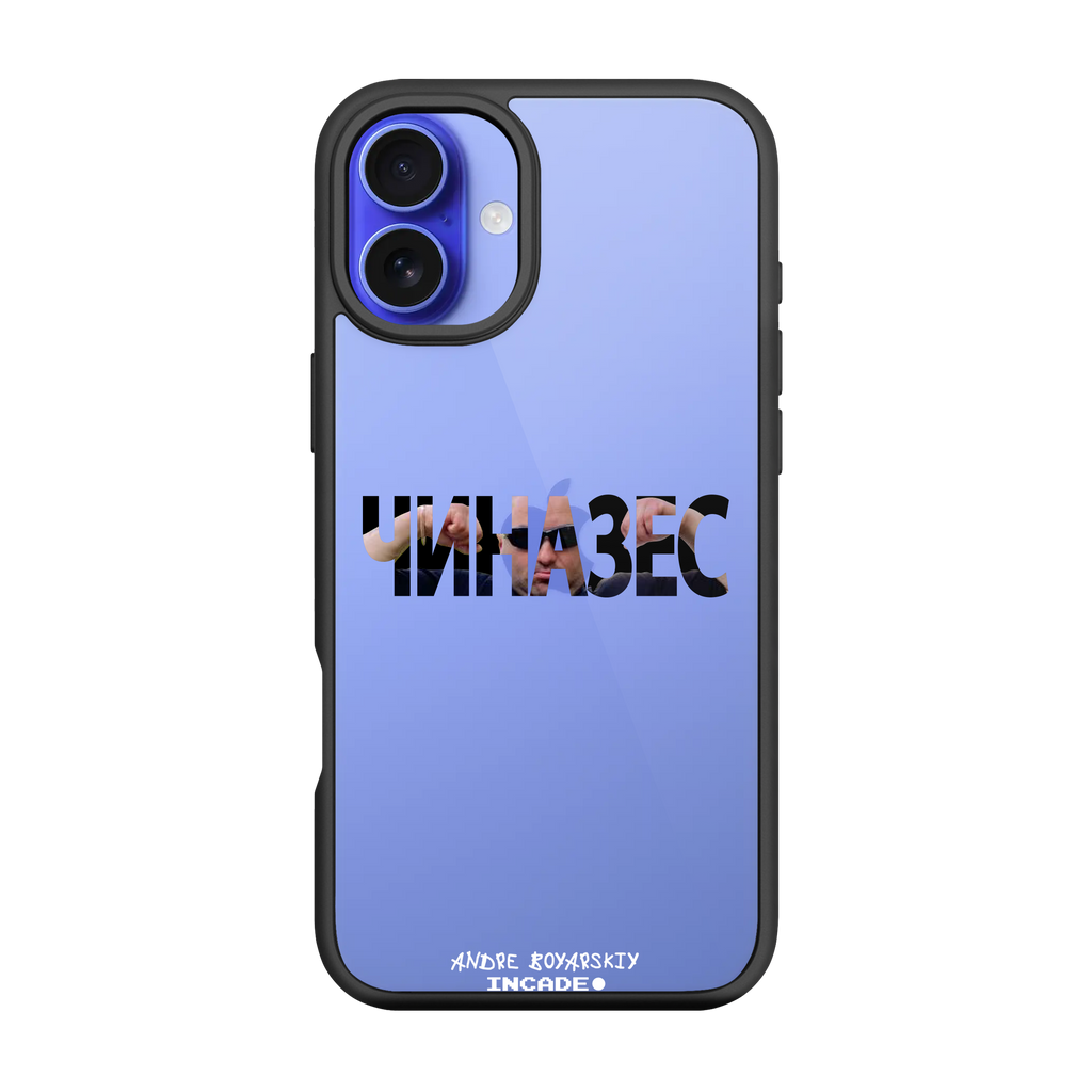 iPhone 16 Plus CHINAZES