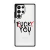 Чохол для Galaxy S22 Ultra з принтом FCK YOU