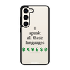 Чохол для Galaxy S23 з принтом + LINGUIST