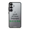 Чохол для Galaxy S25 з принтом + LINGUIST