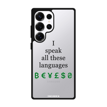 Galaxy S25 Ultra LINGUIST