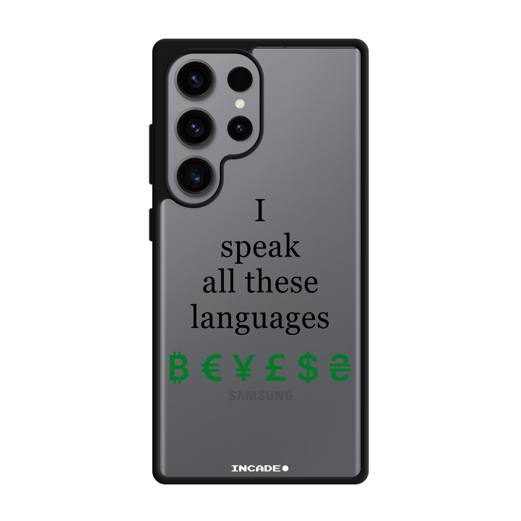 Чохол для Galaxy S23 Ultra з принтом LINGUIST