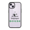 Чохол для iPhone 14 з принтом LINGUIST