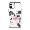 iPhone 12 NEW ME