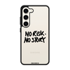 Чохол для Galaxy S23 з принтом + NO STORY