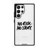 Чохол для Galaxy S22 Ultra з принтом NO STORY