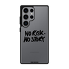 Чохол для Galaxy S23 Ultra з принтом NO STORY