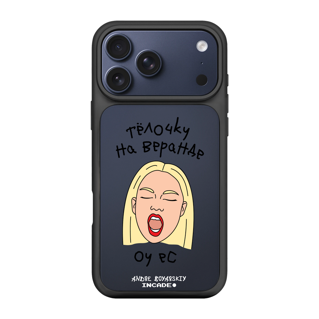 iPhone 17 Pro TELOCHKU