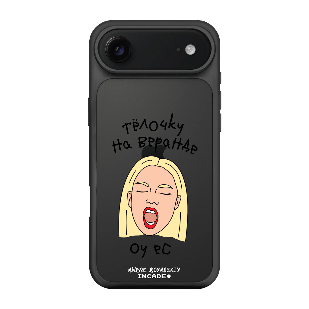 iPhone 17 Air TELOCHKU