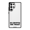 Чохол для Galaxy S22 Ultra з принтом TRUST