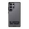 Чохол для Galaxy S23 Ultra з принтом TRUST