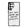 Чохол для Galaxy S22 Ultra з принтом DONT SPEND