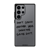 Чохол для Galaxy S23 Ultra з принтом DONT SPEND