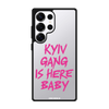 Чохол для Galaxy S25 Ultra з принтом kyiv rose