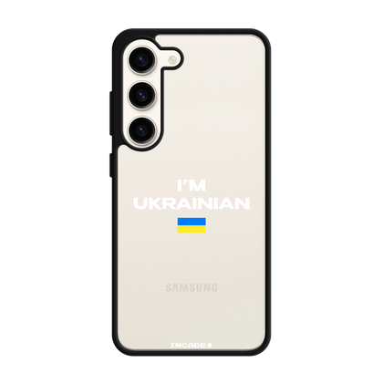 Galaxy S23 i'm ukrainian