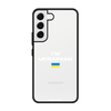 Чохол для Galaxy S22 з принтом + i'm ukrainian