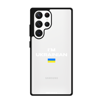 Galaxy S22 Ultra i'm ukrainian