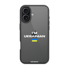 Чохол для iPhone 17 з принтом i'm ukrainian