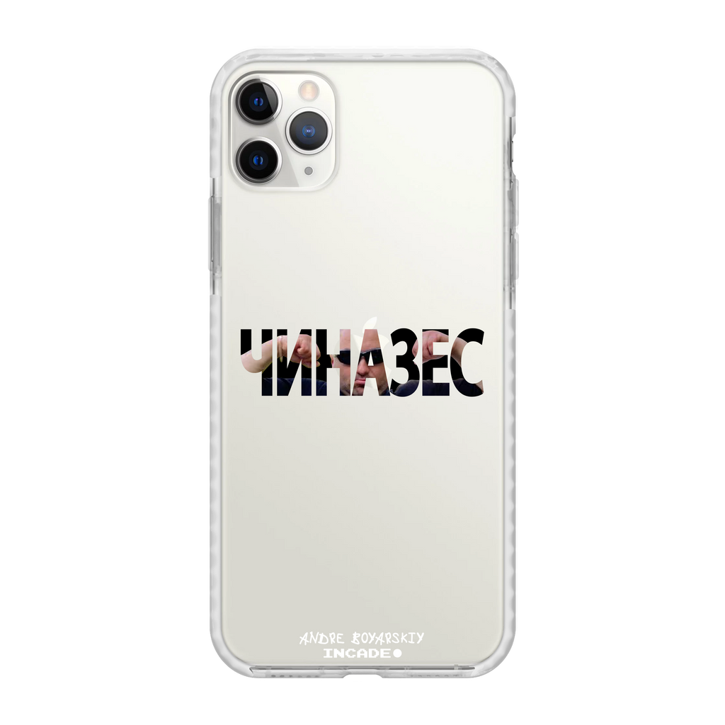 iPhone 11 Pro CHINAZES