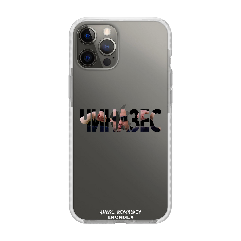 iPhone 12 Pro CHINAZES