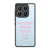 Xiaomi 17 TOO HOT
