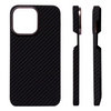 iPhone 15 Pro Чохол Premium Kevlar Case with Magnetic Ring | 14 Pro - 16 Pro Max | Black