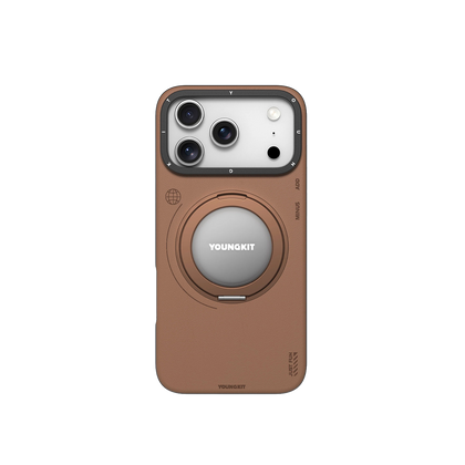 iPhone 17 Pro Max Чохол Leather Case with Magnetic Ring + Magnetic Stand 360° | Brown